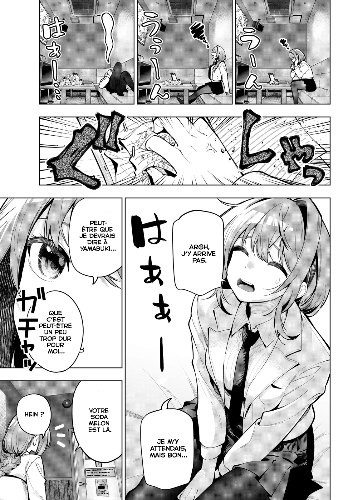 Read Au Choeur de la Nuit FR Manga Online