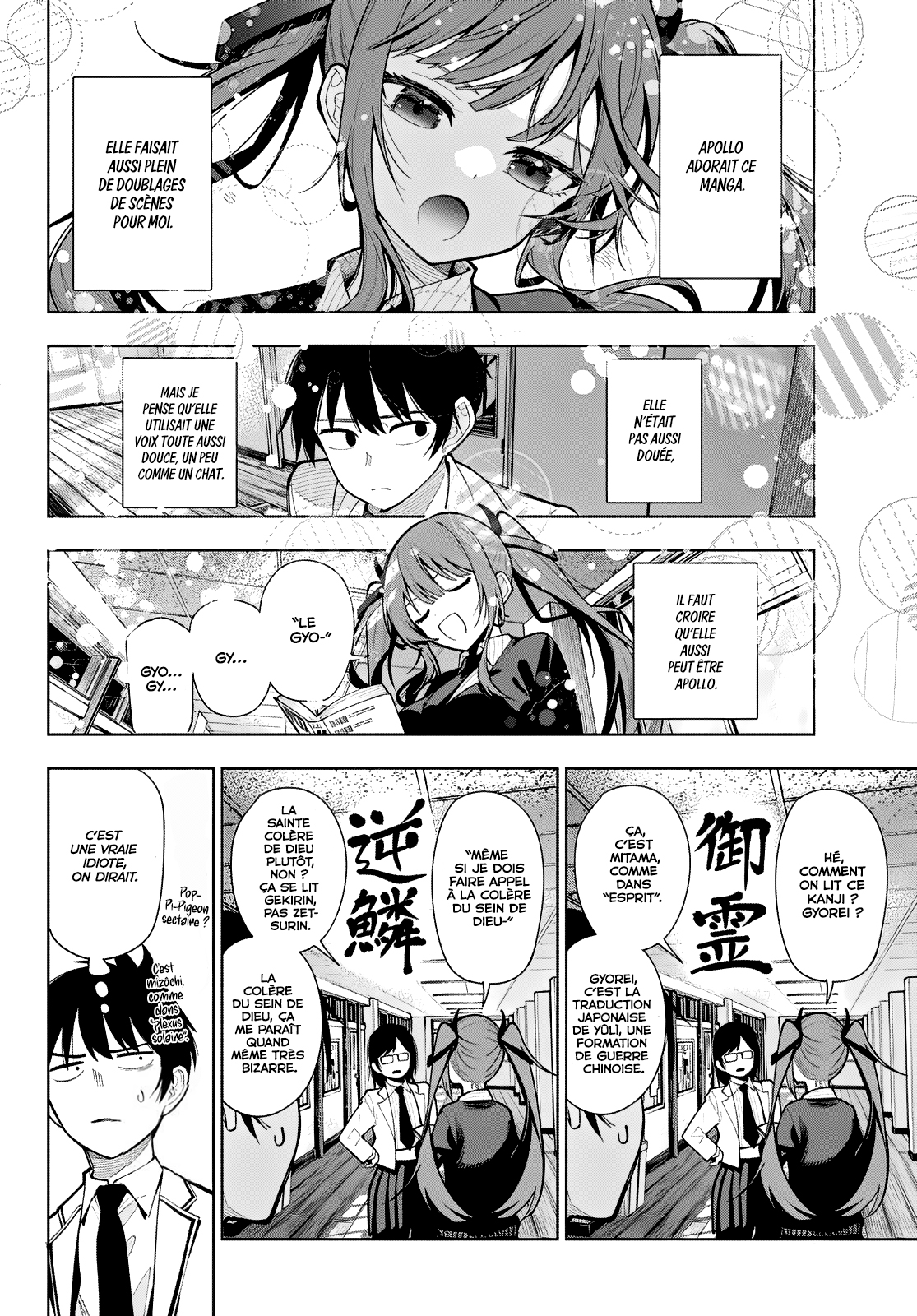 Read Au Choeur de la Nuit FR Manga Online