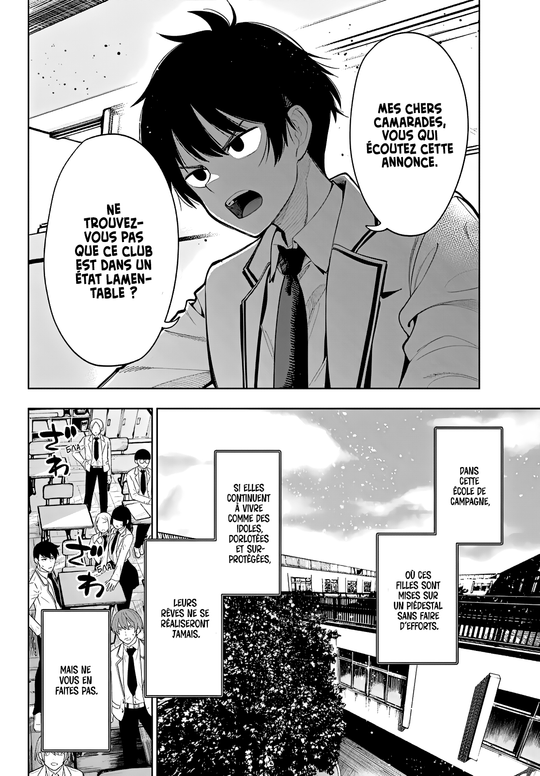 Read Au Choeur de la Nuit FR Manga Online