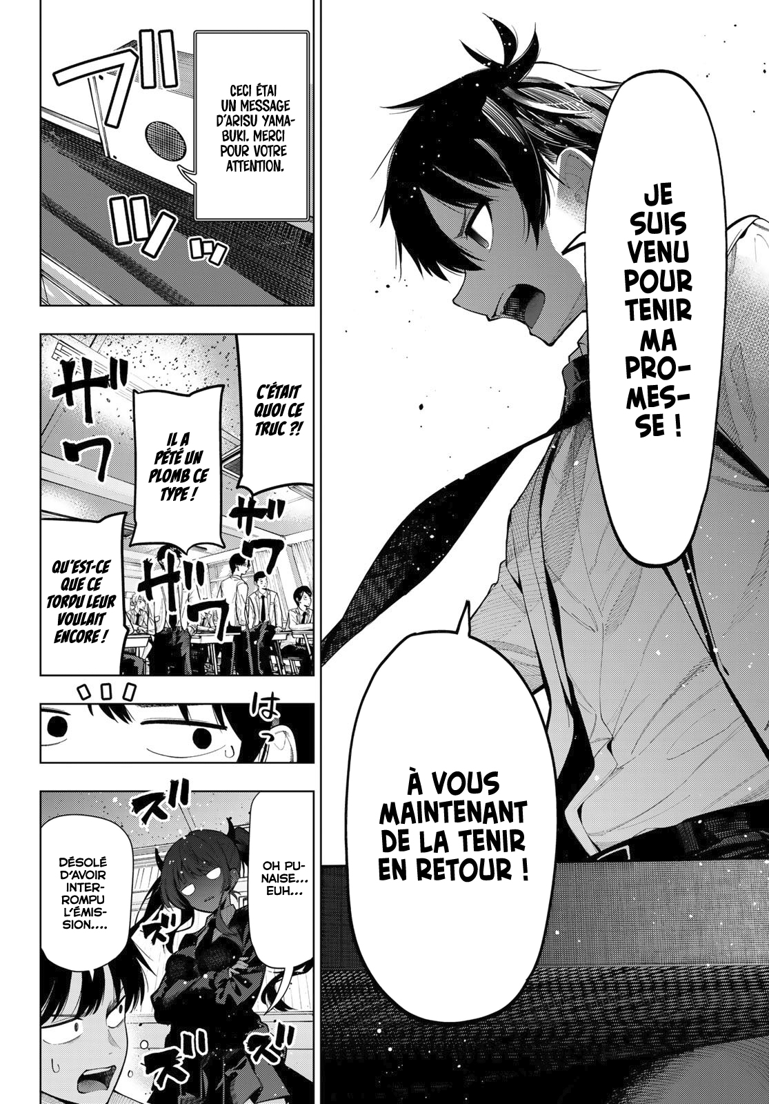 Read Au Choeur de la Nuit FR Manga Online