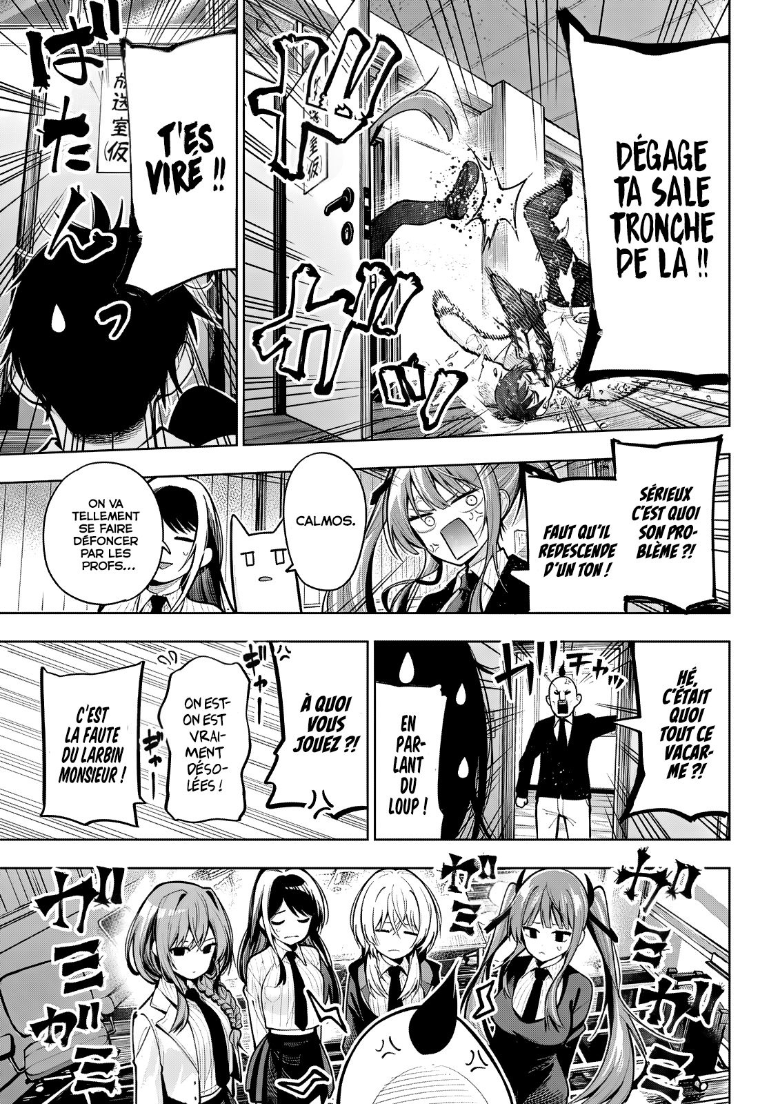 Read Au Choeur de la Nuit FR Manga Online
