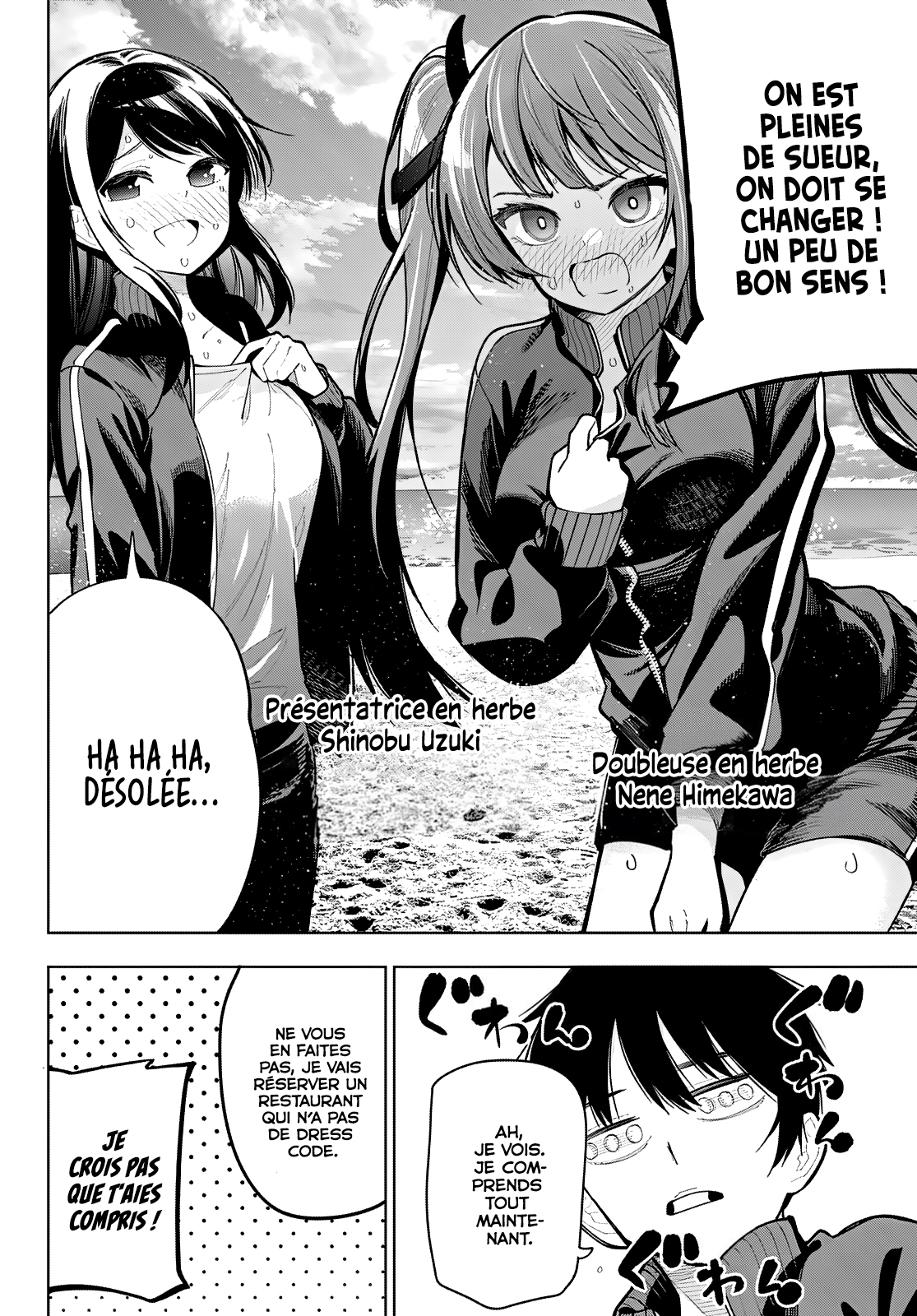 Read Au Choeur de la Nuit FR Manga Online