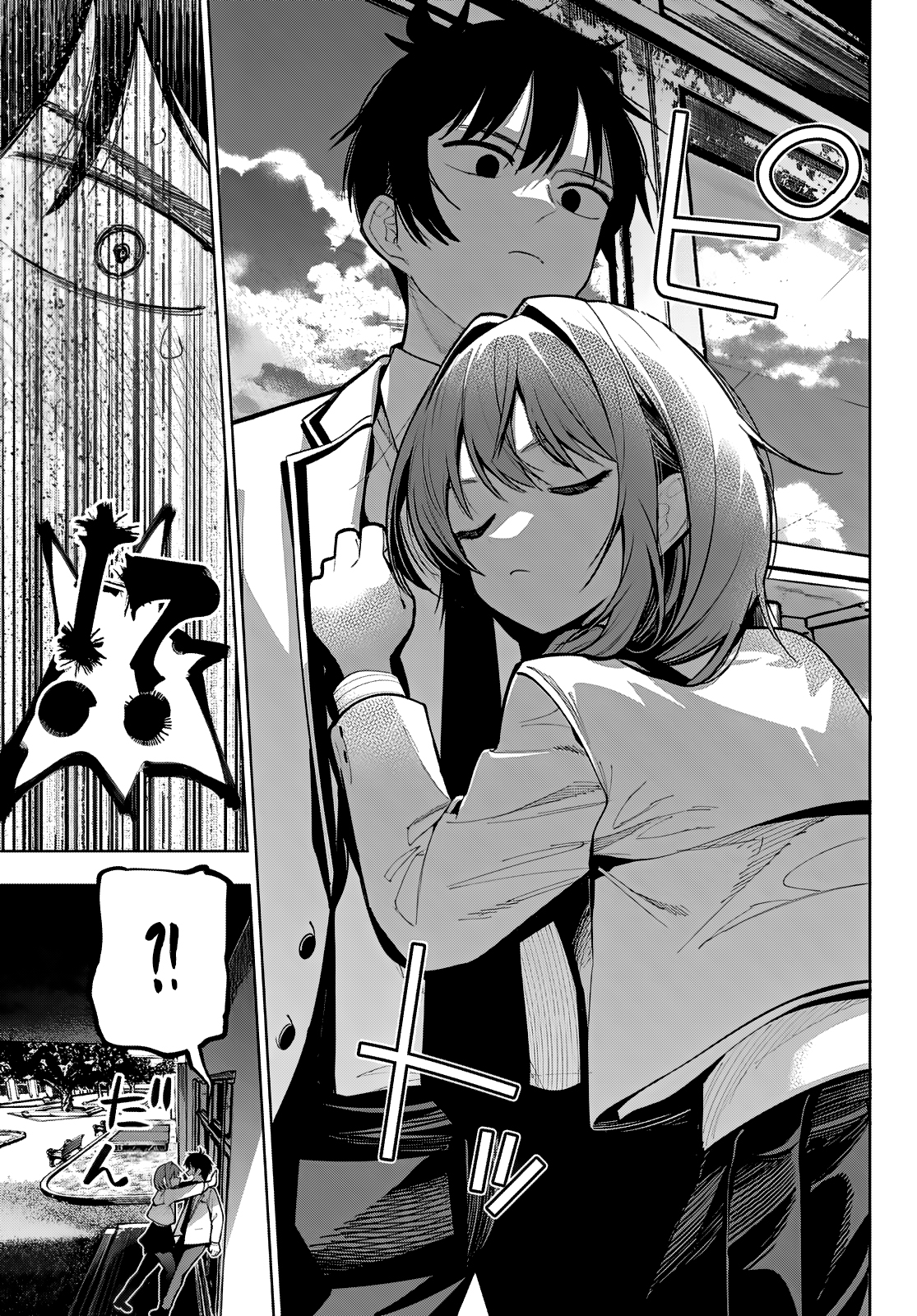 Read Au Choeur de la Nuit FR Manga Online