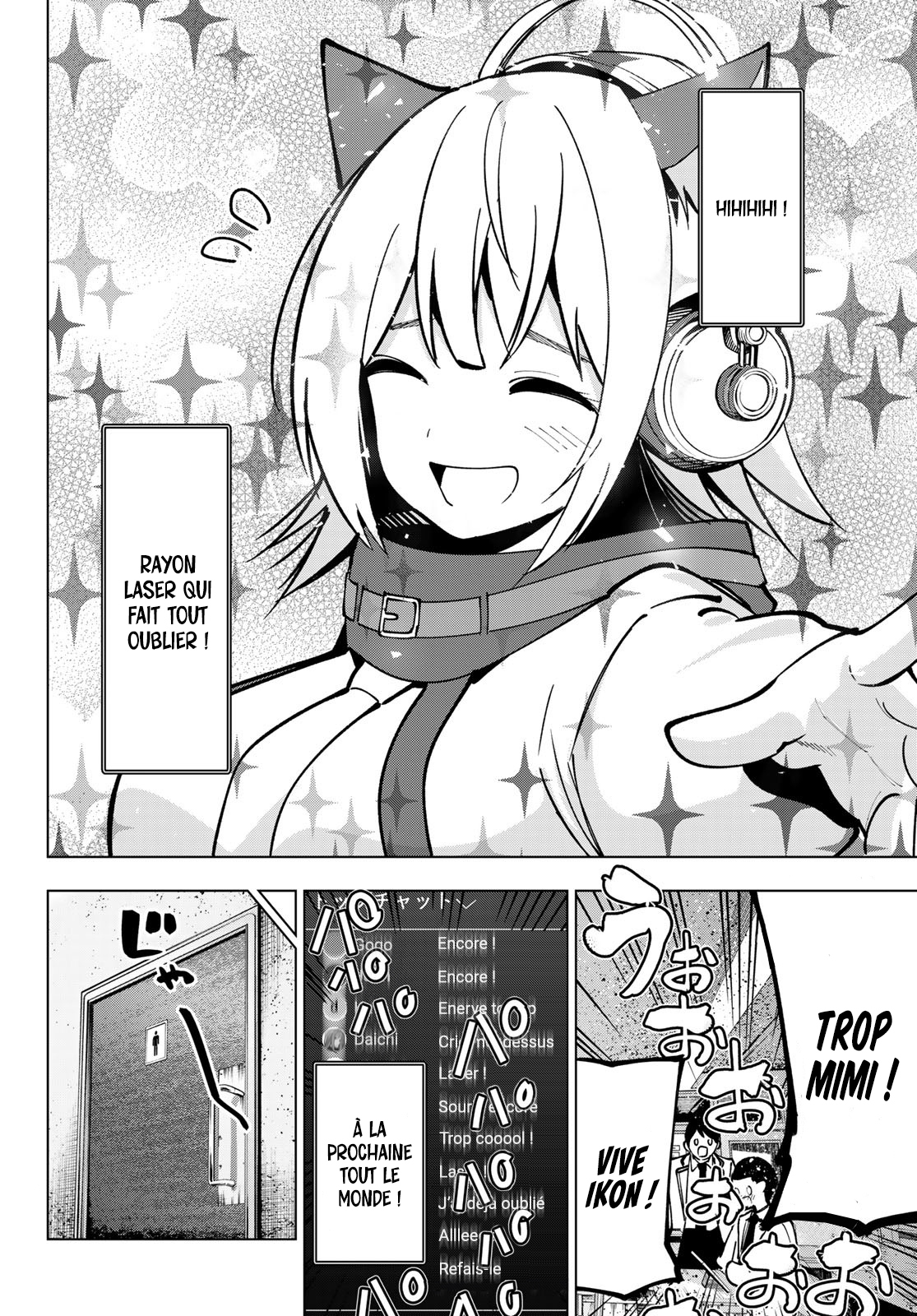 Read Au Choeur de la Nuit FR Manga Online