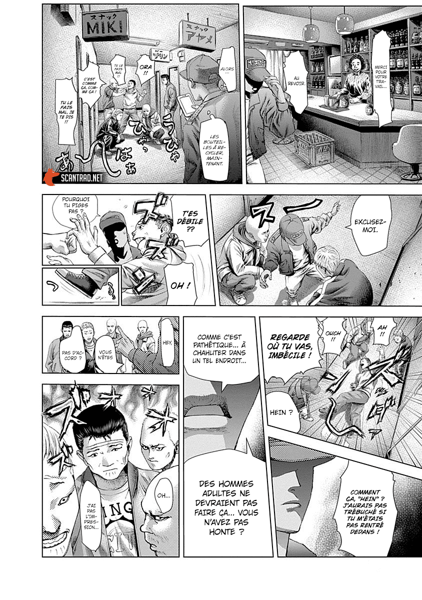 Read Batuque FR Manga Online