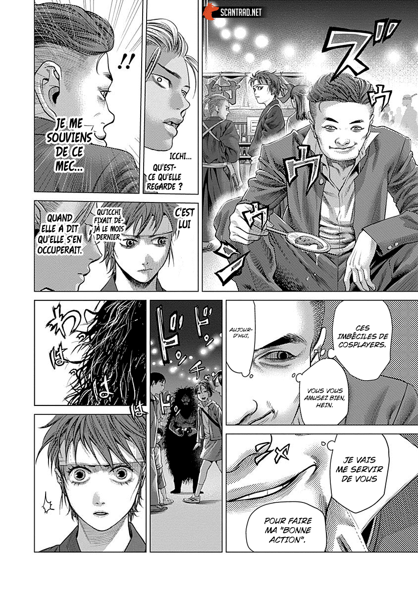 Read Batuque FR Manga Online