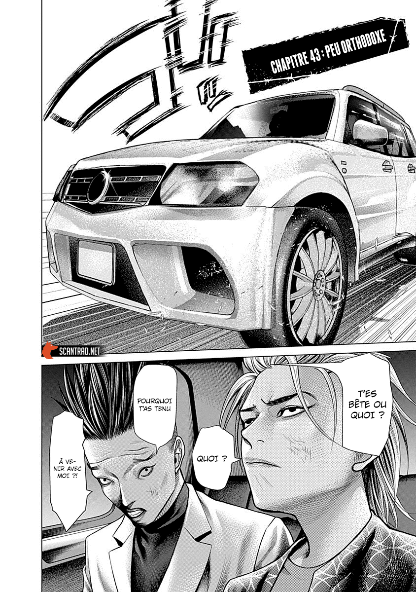 Read Batuque FR Manga Online