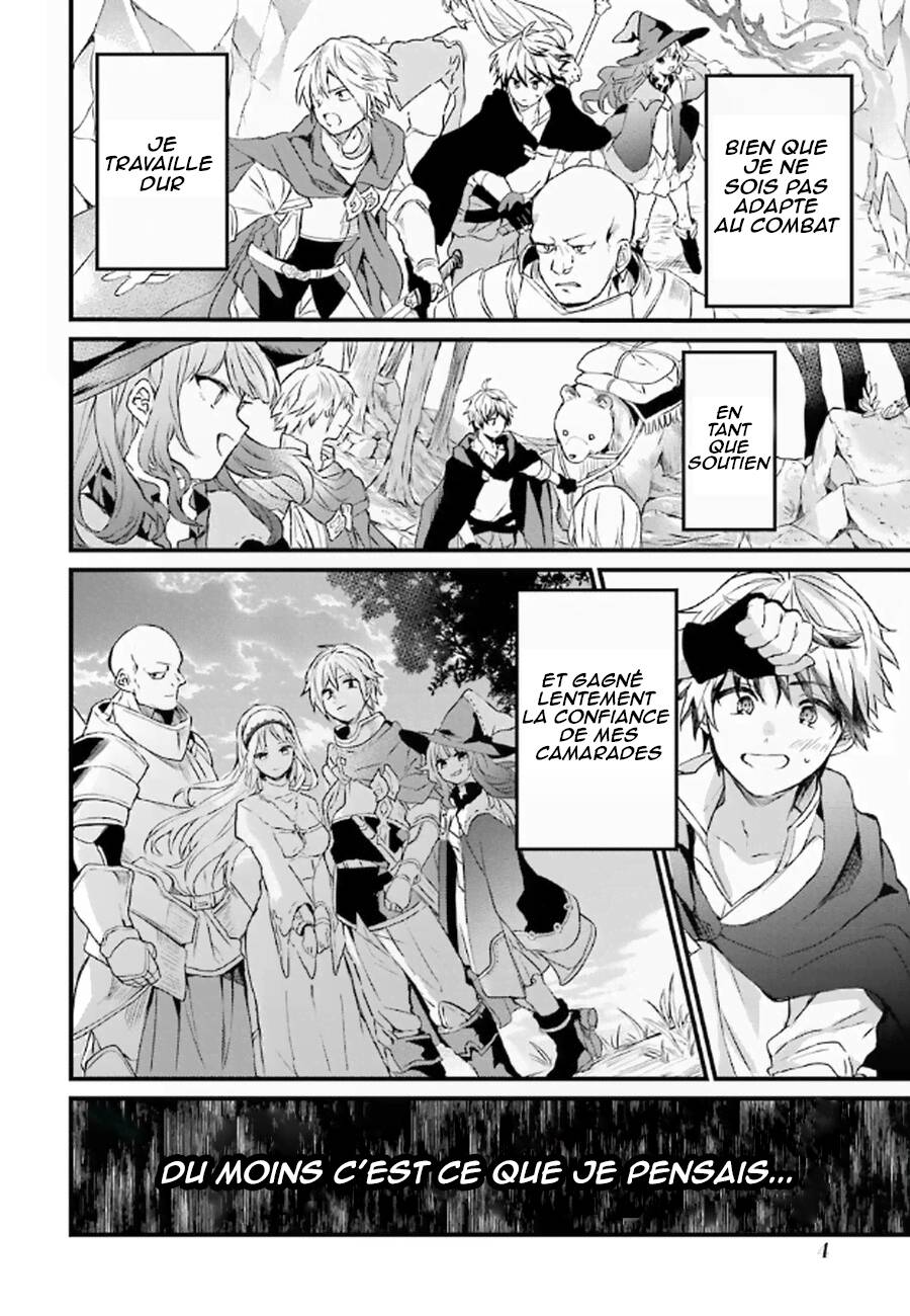 Read Beast Tamer FR Manga Online
