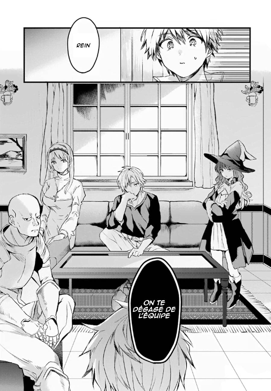 Read Beast Tamer FR Manga Online