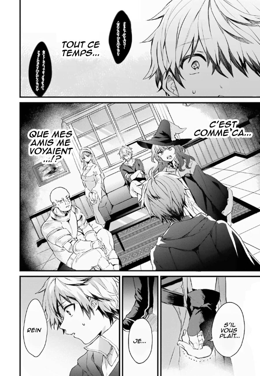 Read Beast Tamer FR Manga Online