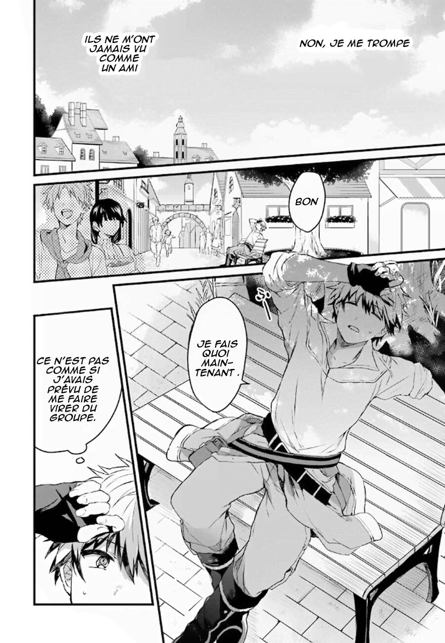 Read Beast Tamer FR Manga Online