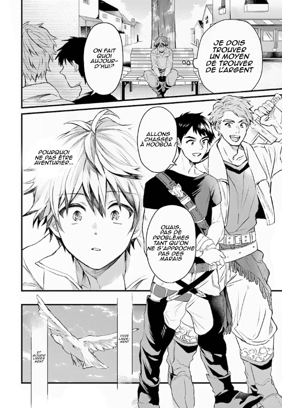 Read Beast Tamer FR Manga Online