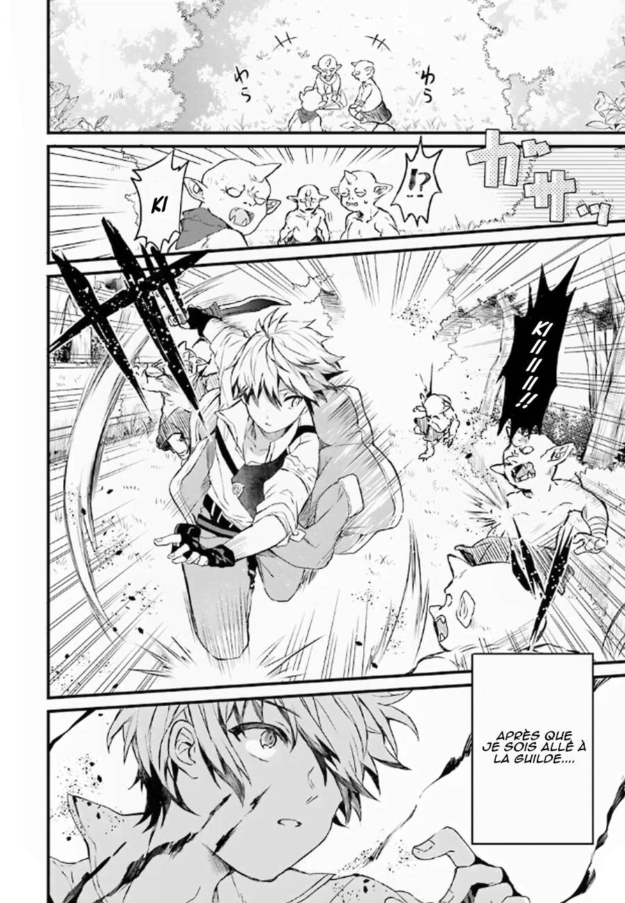 Read Beast Tamer FR Manga Online