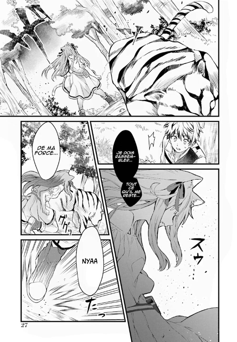 Read Beast Tamer FR Manga Online