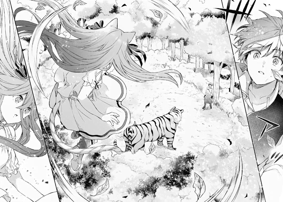 Read Beast Tamer FR Manga Online