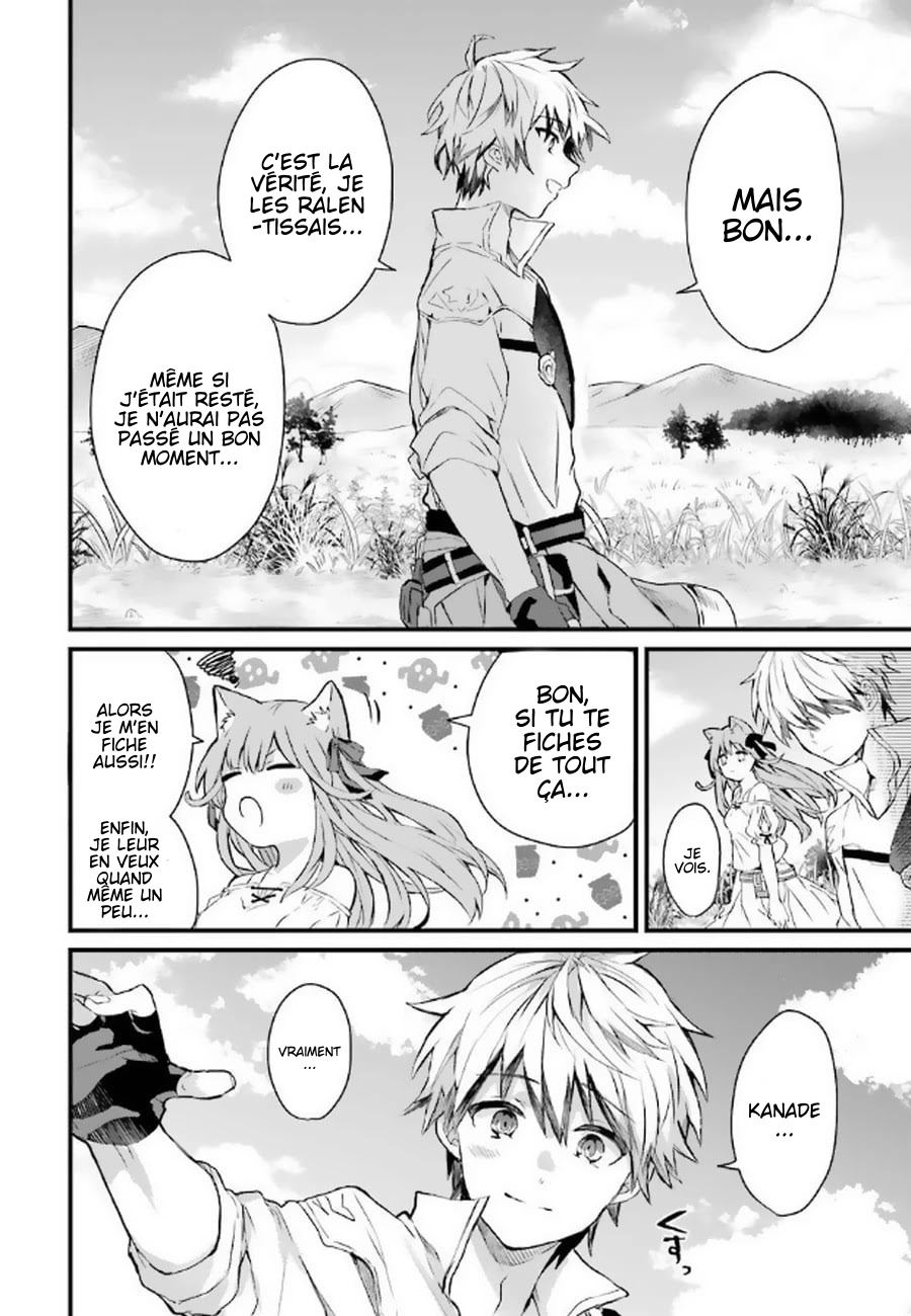 Read Beast Tamer FR Manga Online