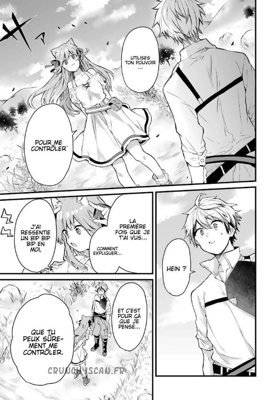 Read Beast Tamer FR Manga Online