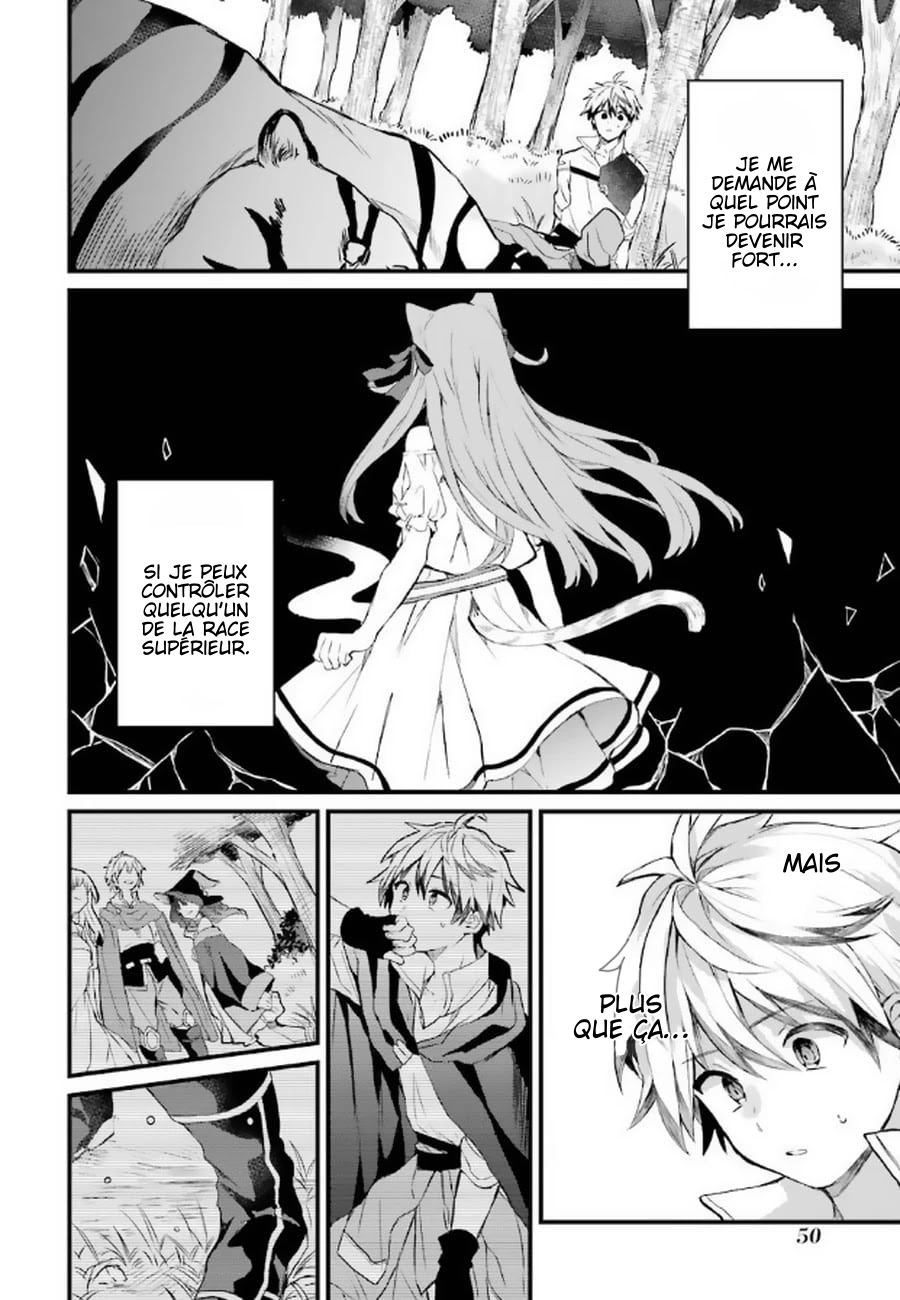 Read Beast Tamer FR Manga Online