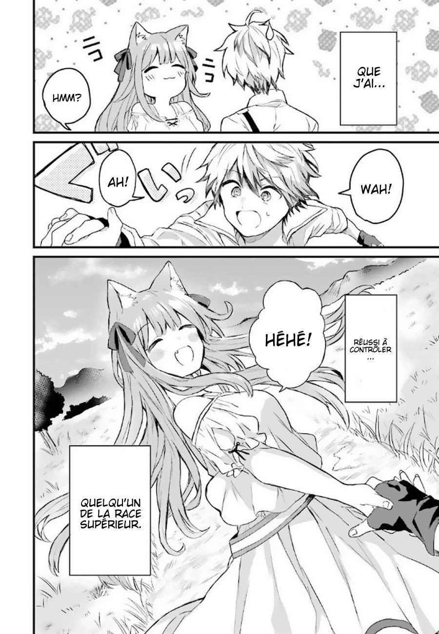 Read Beast Tamer FR Manga Online