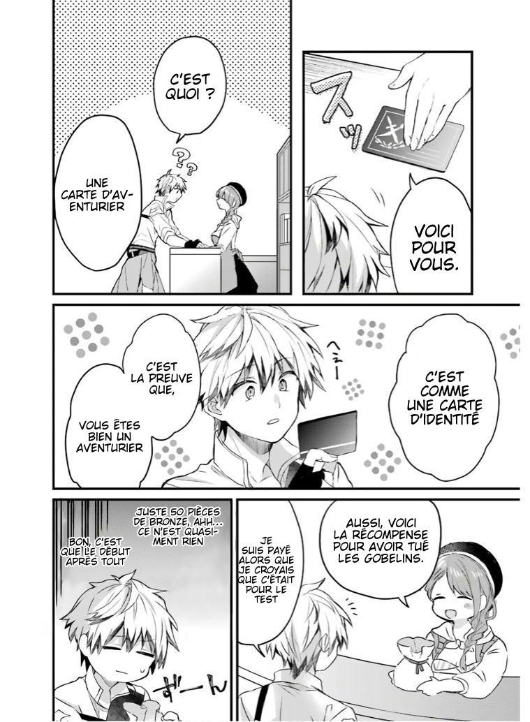 Read Beast Tamer FR Manga Online