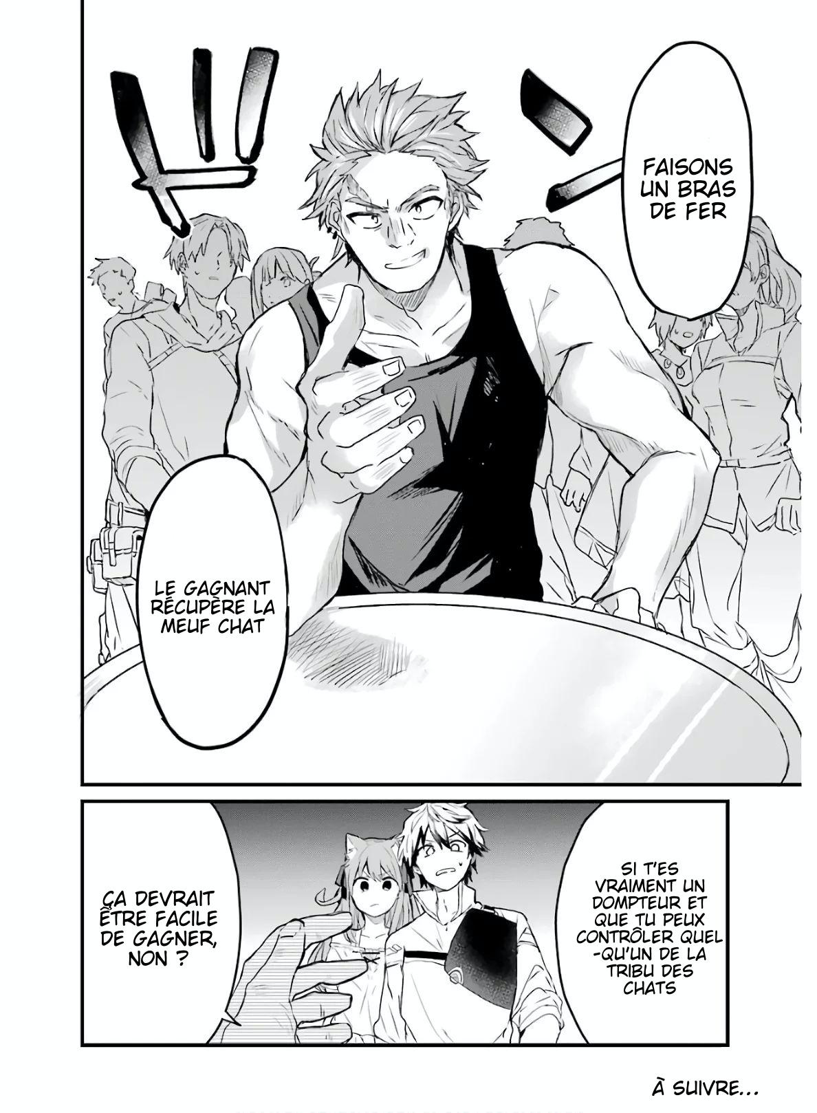 Read Beast Tamer FR Manga Online