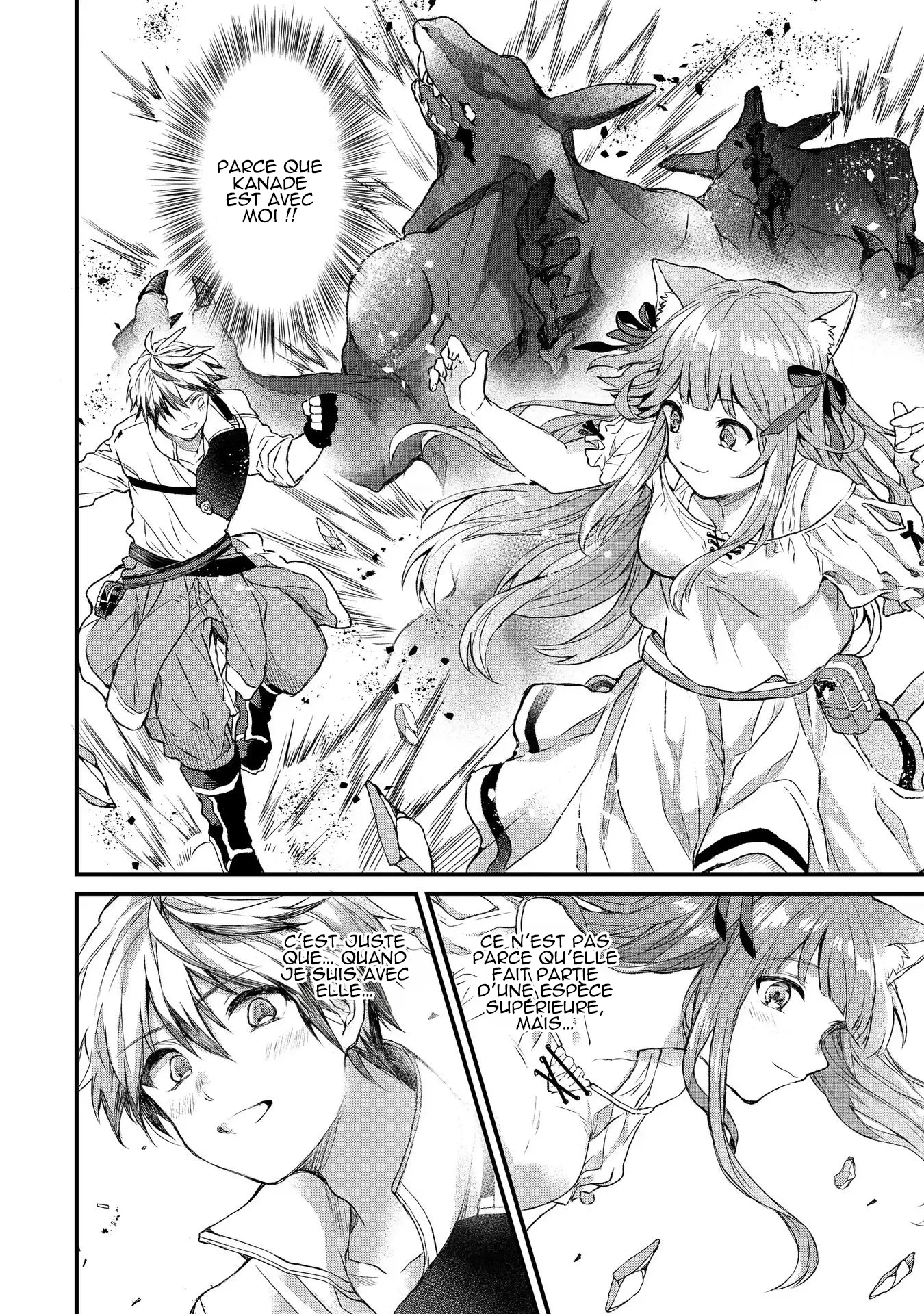 Read Beast Tamer FR Manga Online