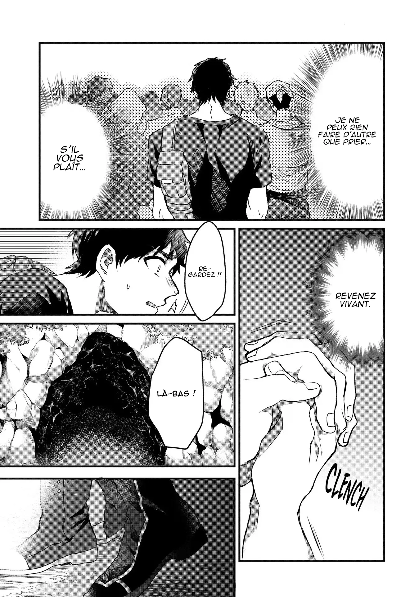 Read Beast Tamer FR Manga Online