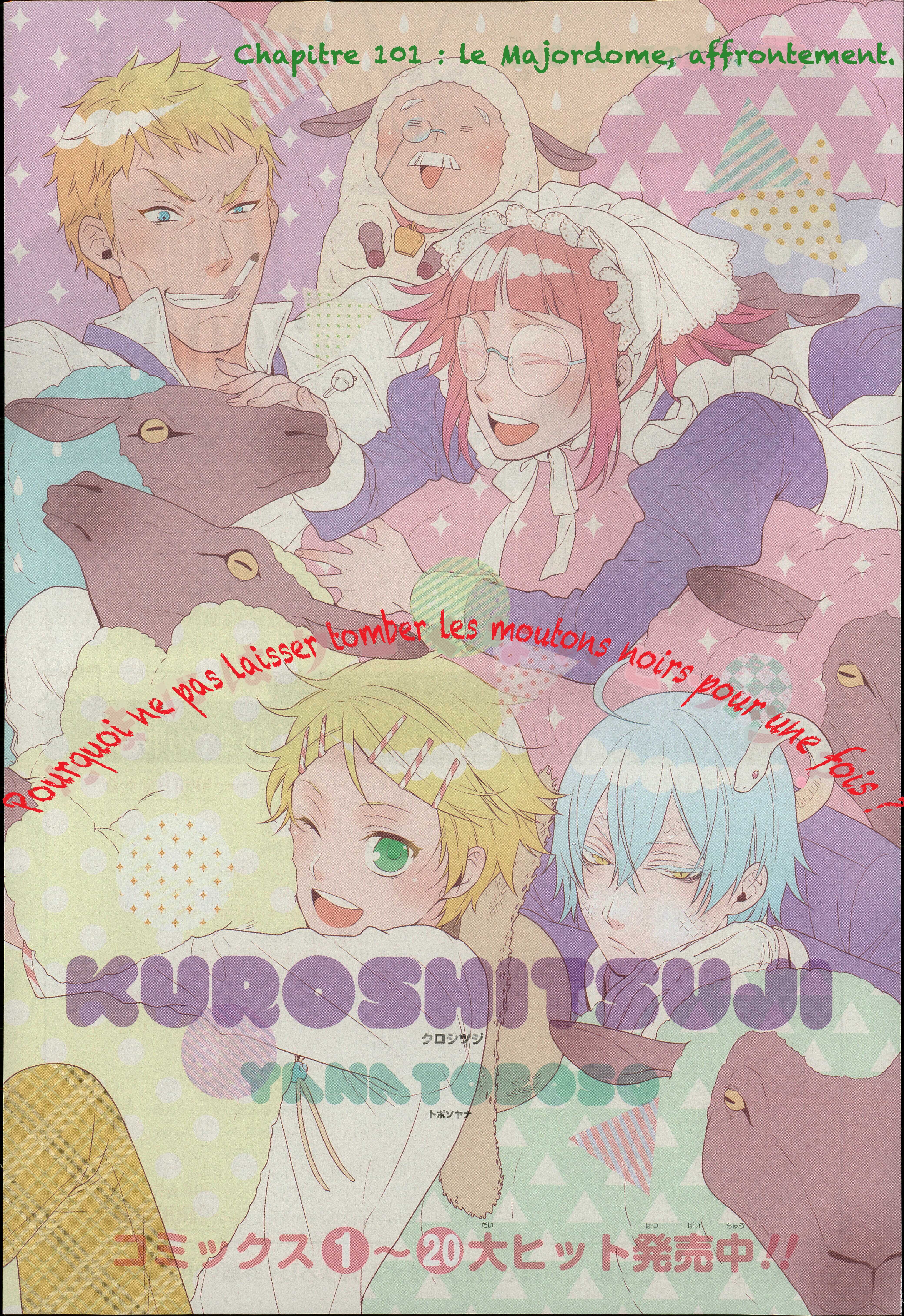 Read Black Butler FR Manga Online