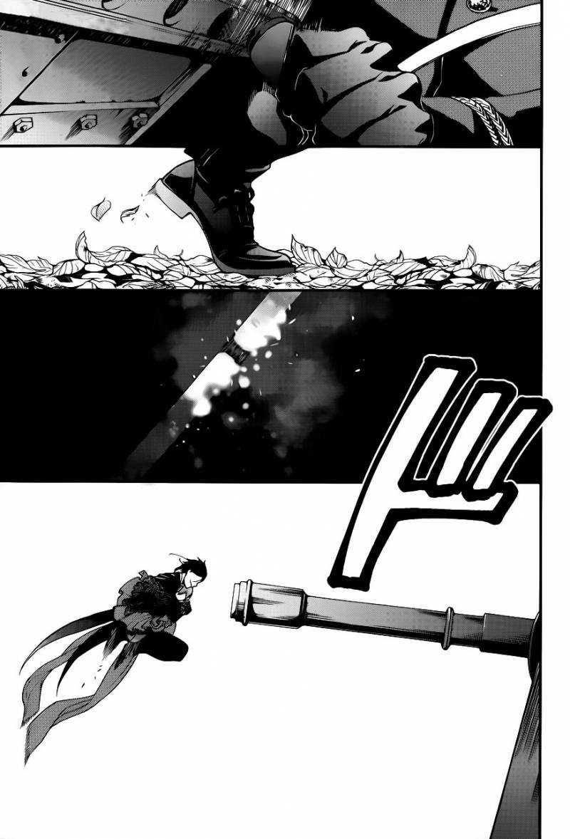 Read Black Butler FR Manga Online