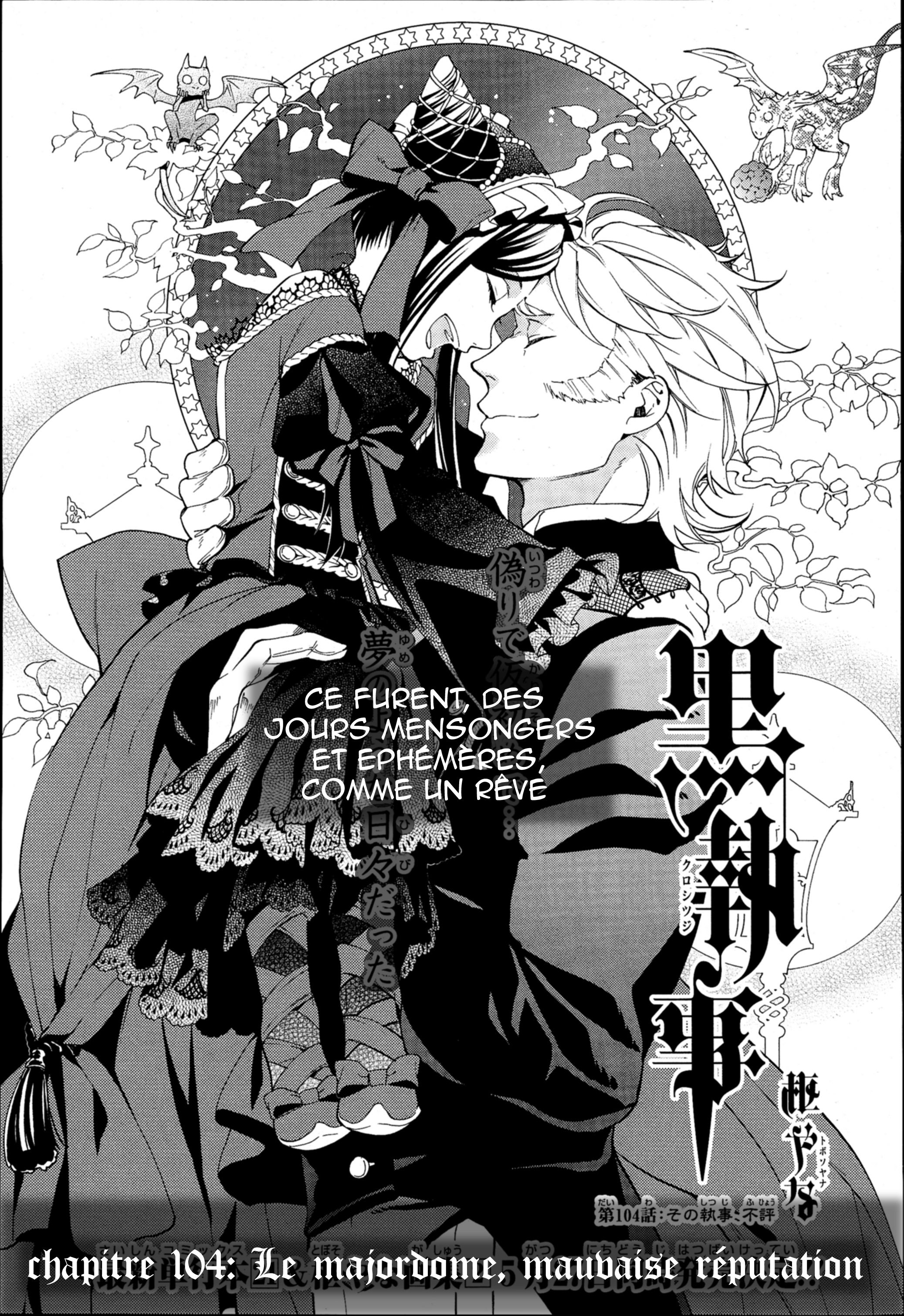 Read Black Butler FR Manga Online