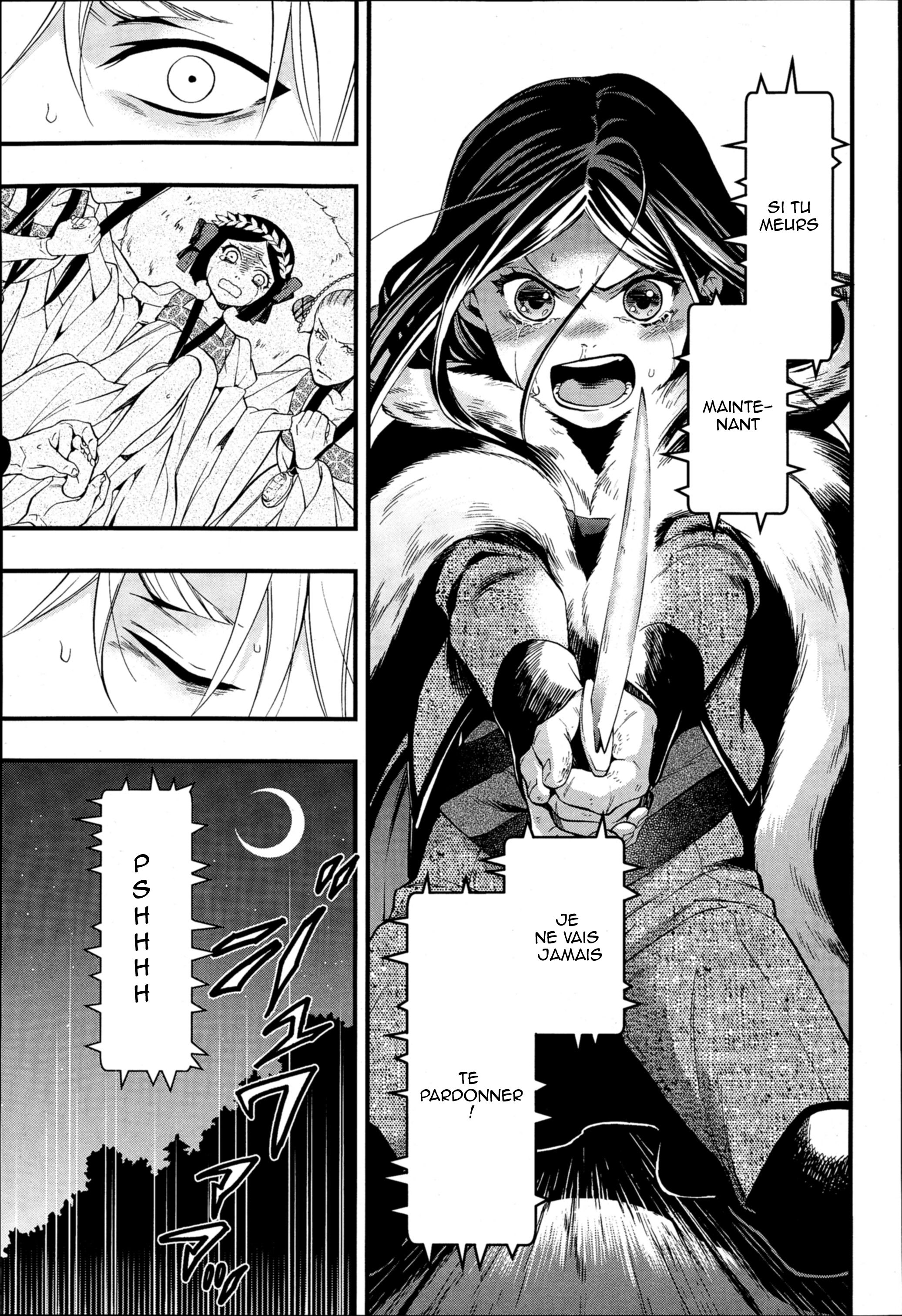 Read Black Butler FR Manga Online