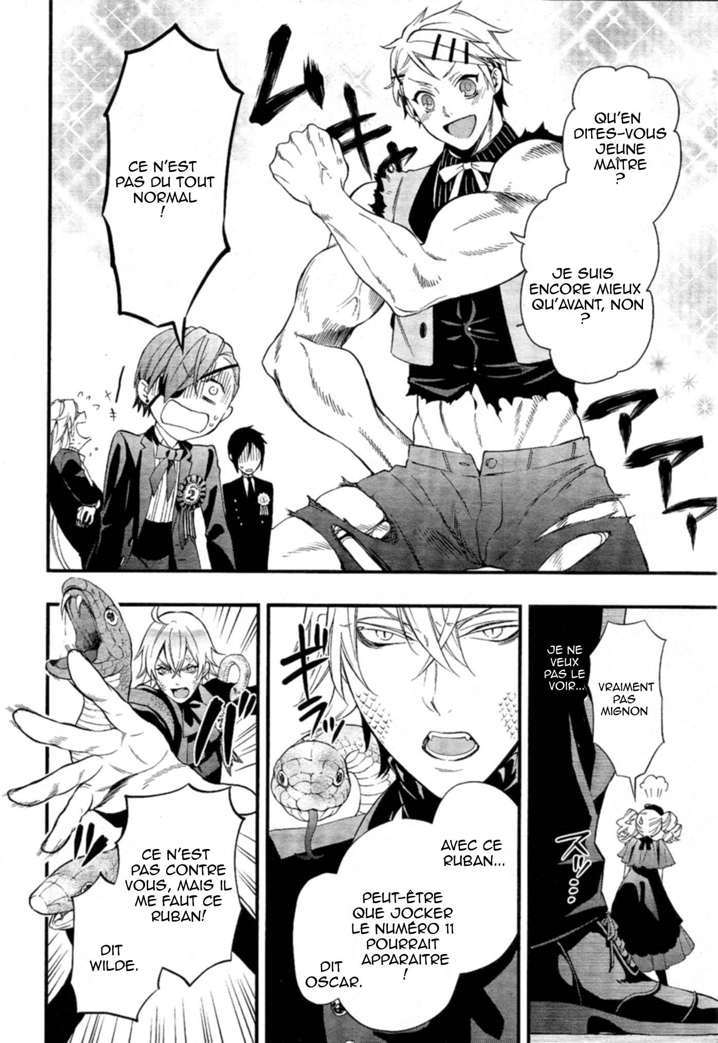 Read Black Butler FR Manga Online