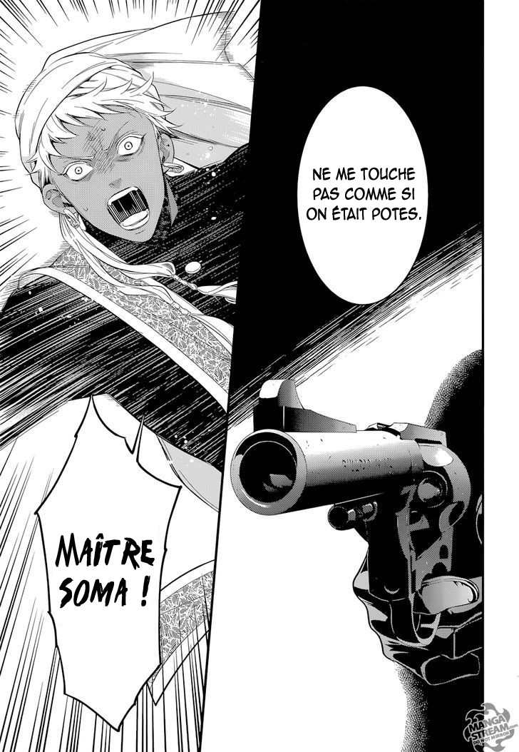 Read Black Butler FR Manga Online