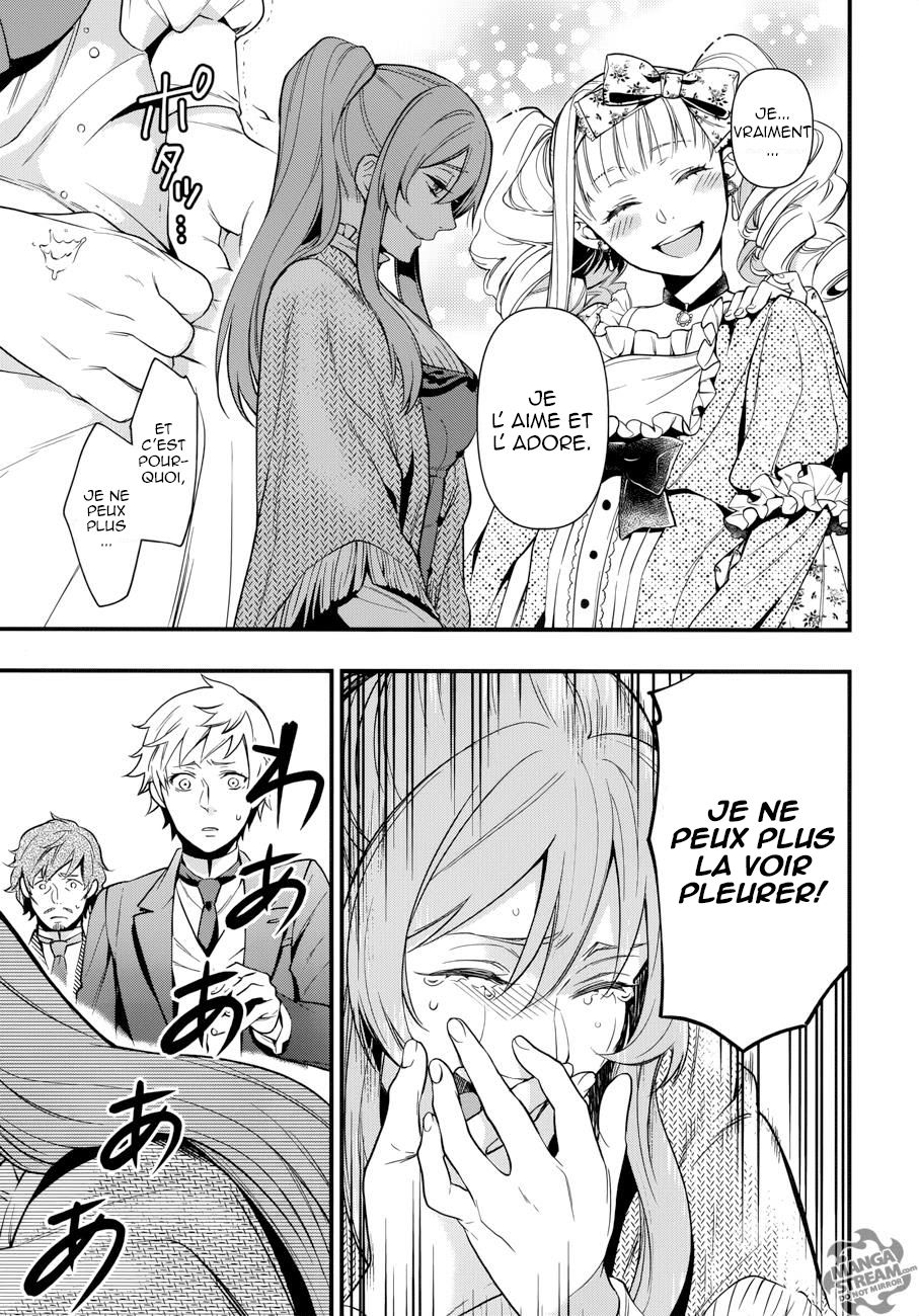Read Black Butler FR Manga Online