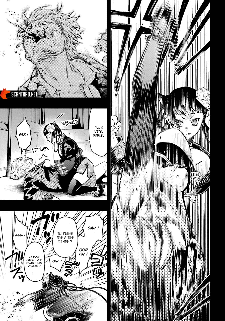 Read Black Butler FR Manga Online