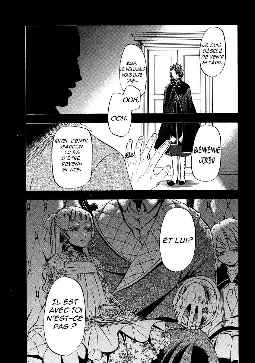 Read Black Butler FR Manga Online