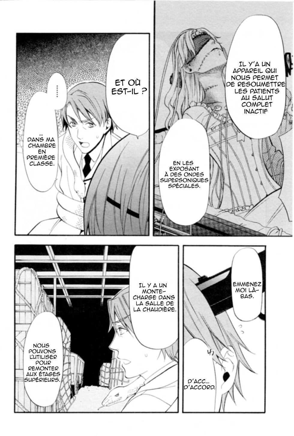 Read Black Butler FR Manga Online