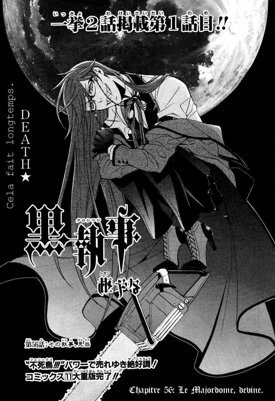 Read Black Butler FR Manga Online