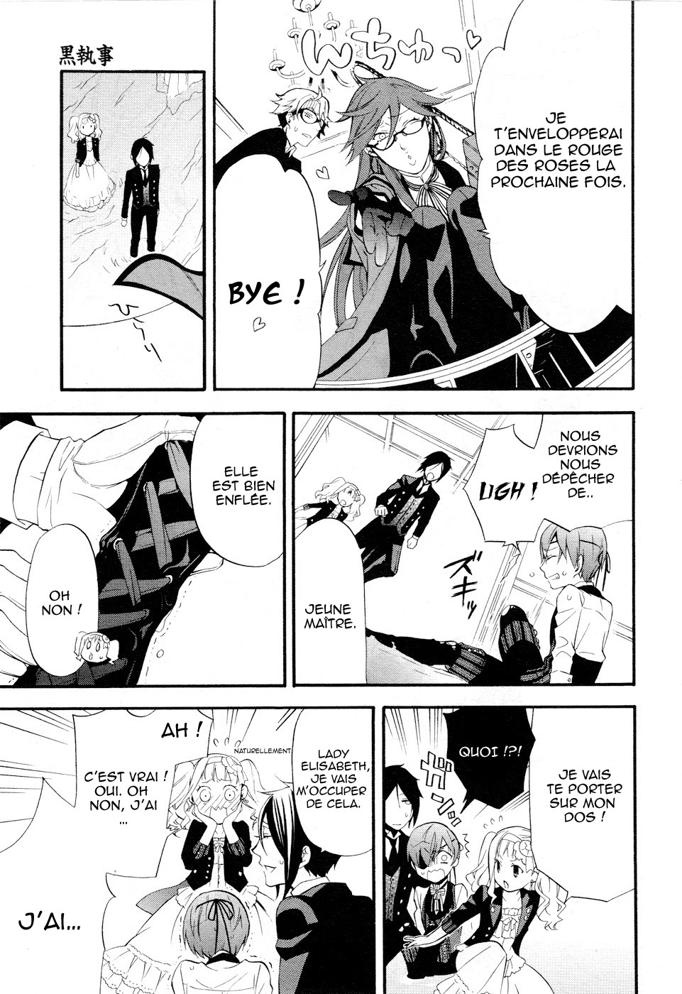 Read Black Butler FR Manga Online