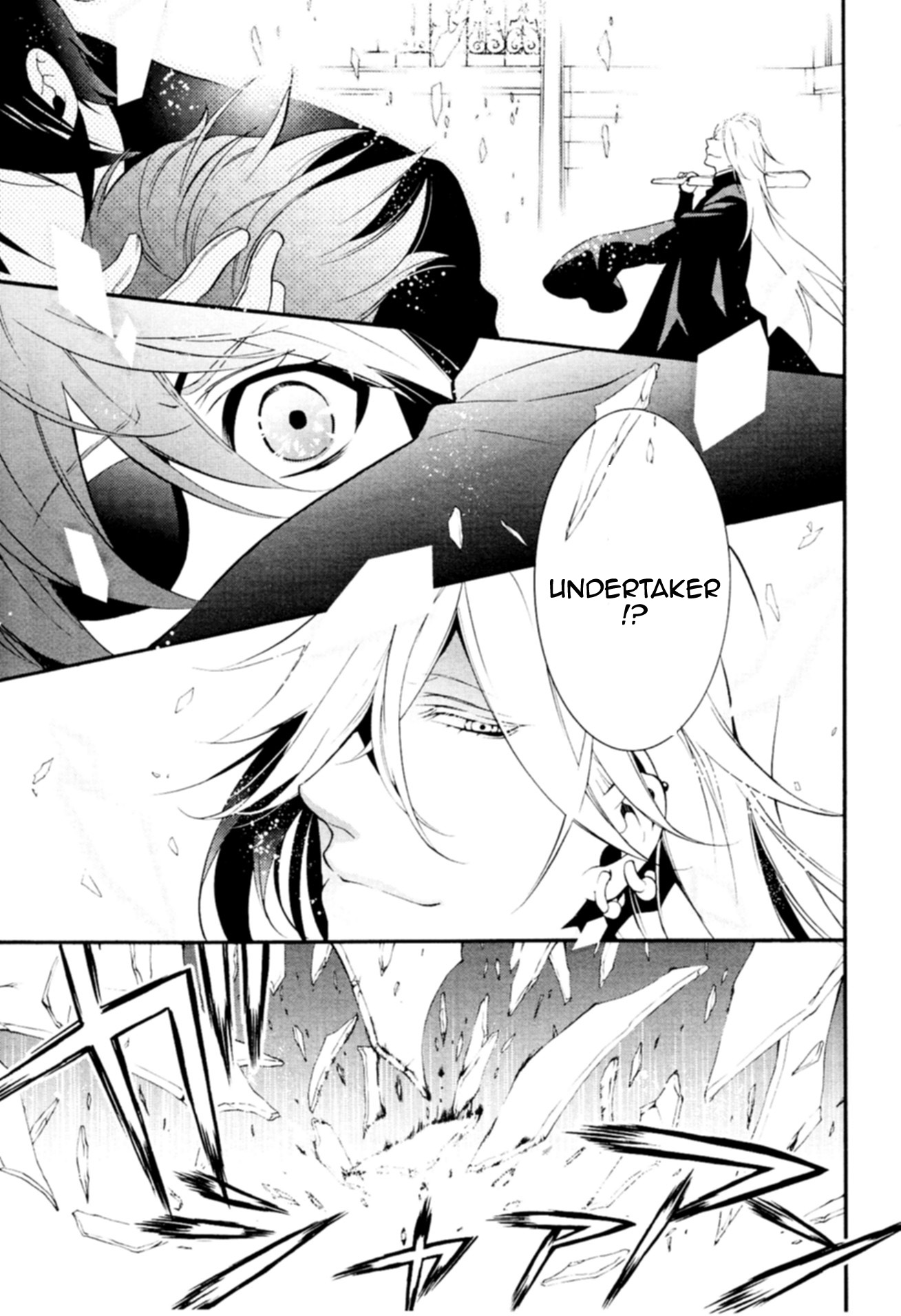 Read Black Butler FR Manga Online