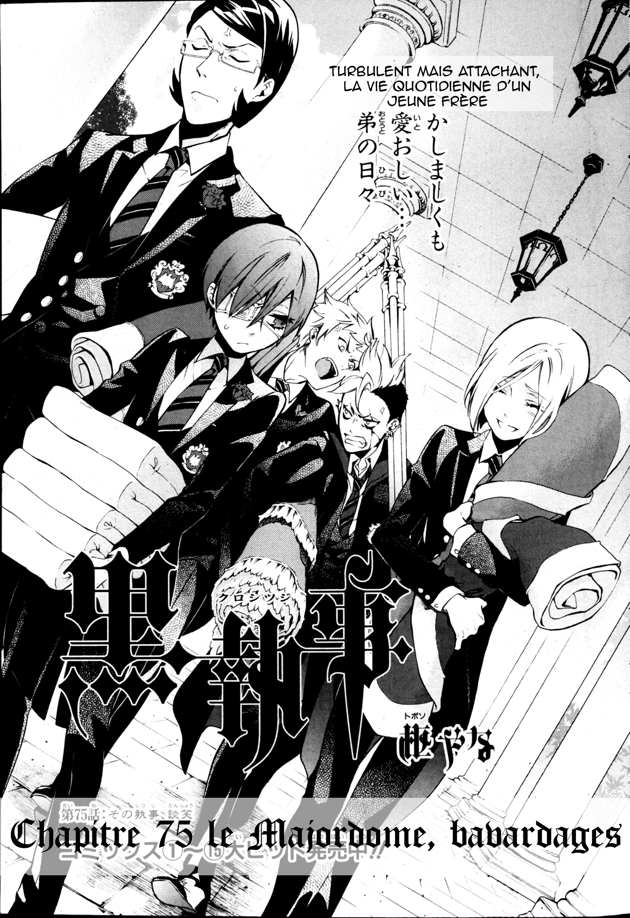 Read Black Butler FR Manga Online