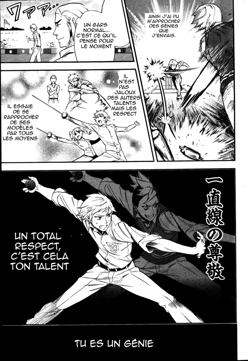 Read Black Butler FR Manga Online
