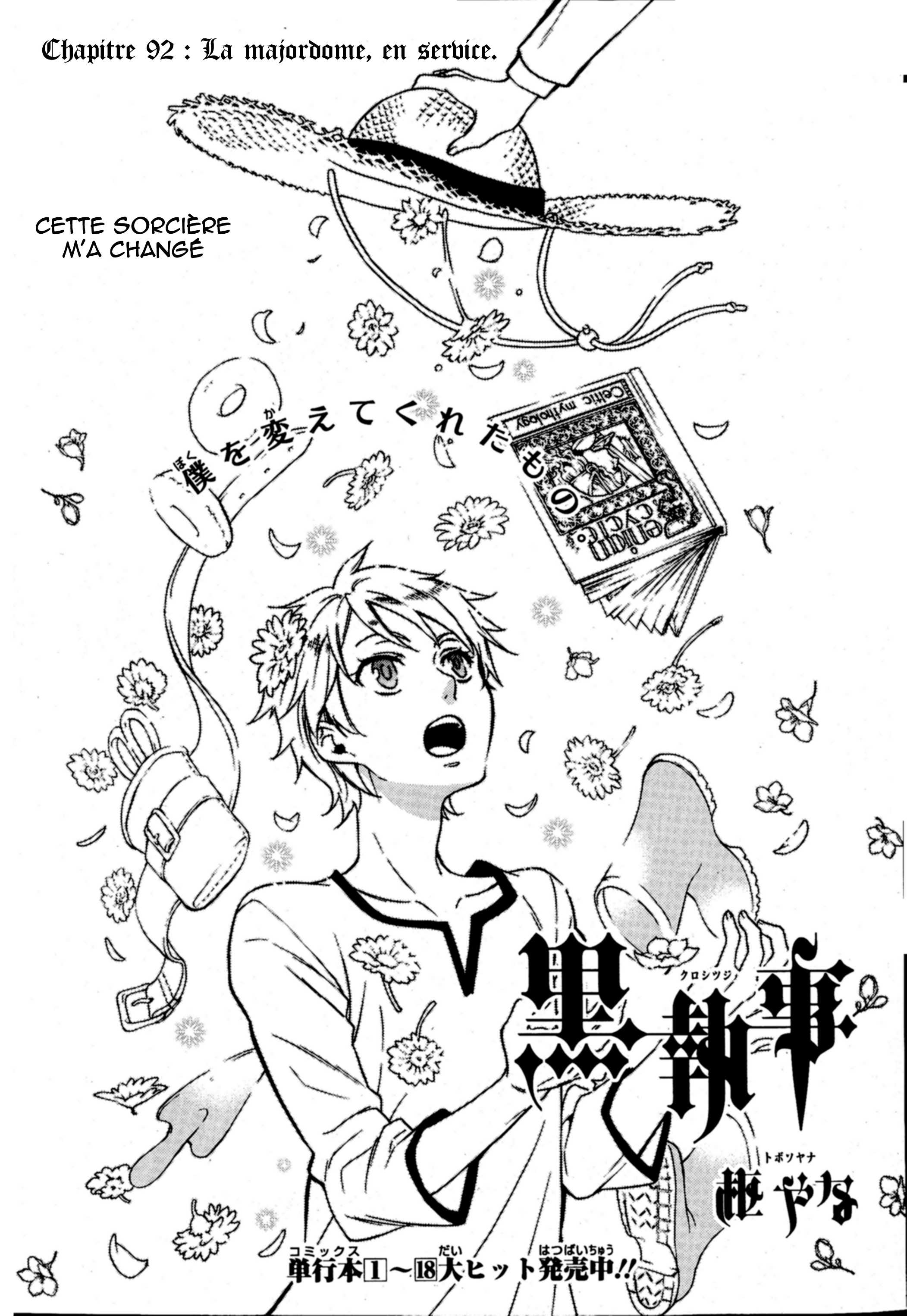 Read Black Butler FR Manga Online