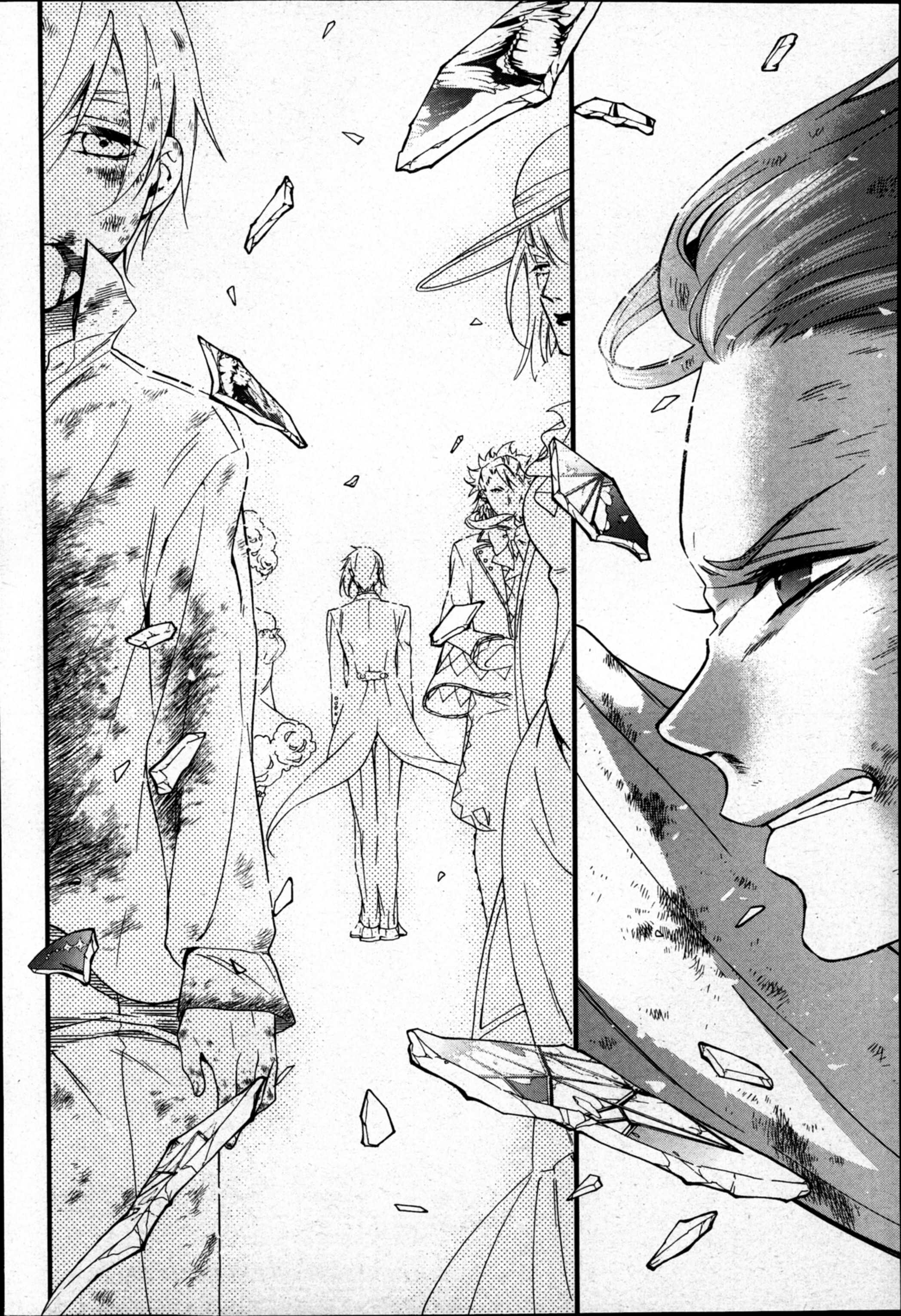 Read Black Butler FR Manga Online