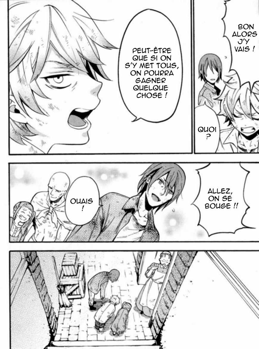 Read Black Butler FR Manga Online