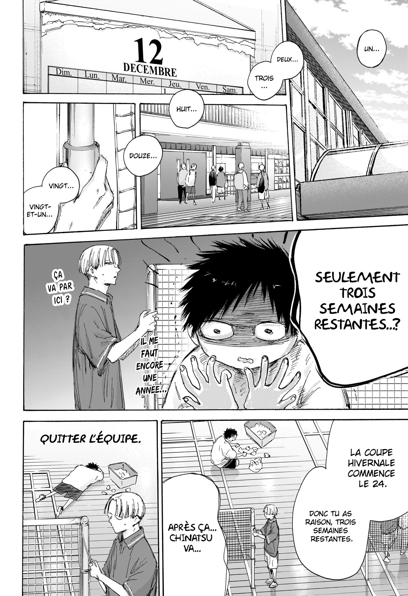 Read Blue Box FR Manga Online