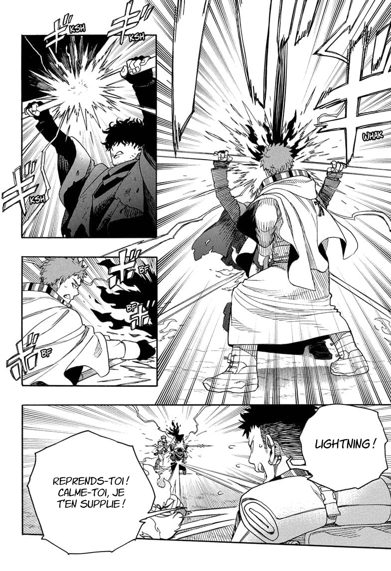 Read Blue Exorcist FR Manga Online