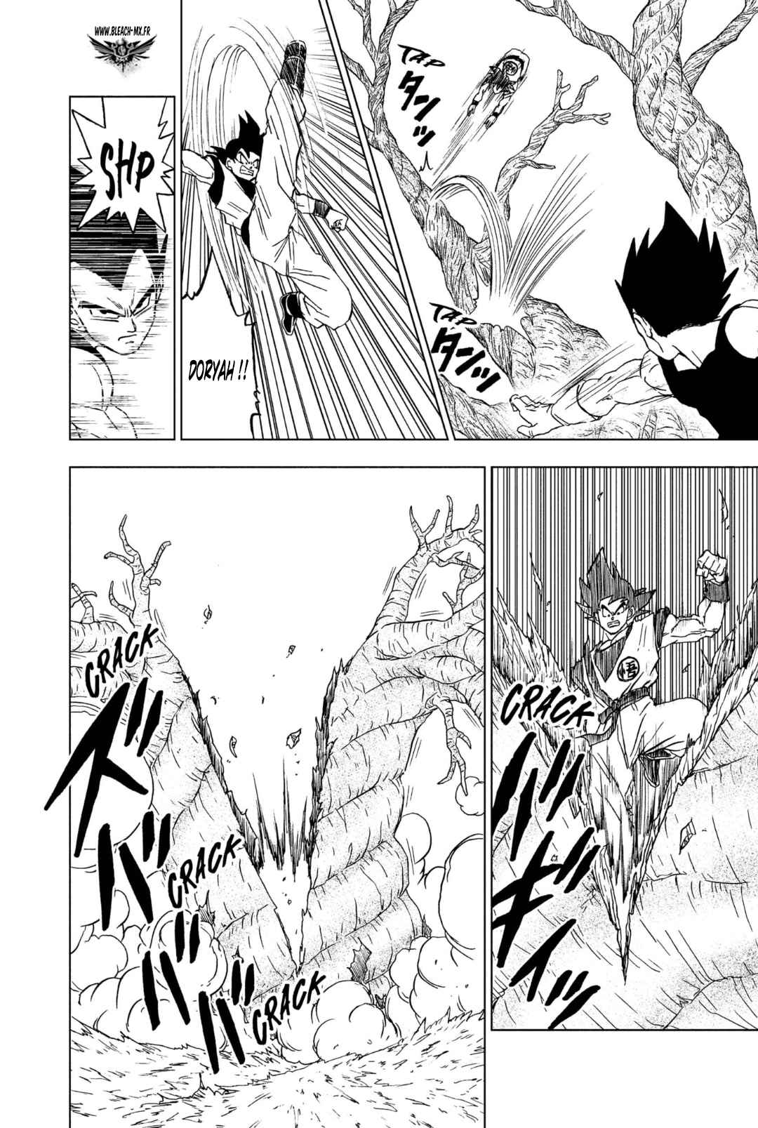 Read Dragon Ball Super FR Manga Online