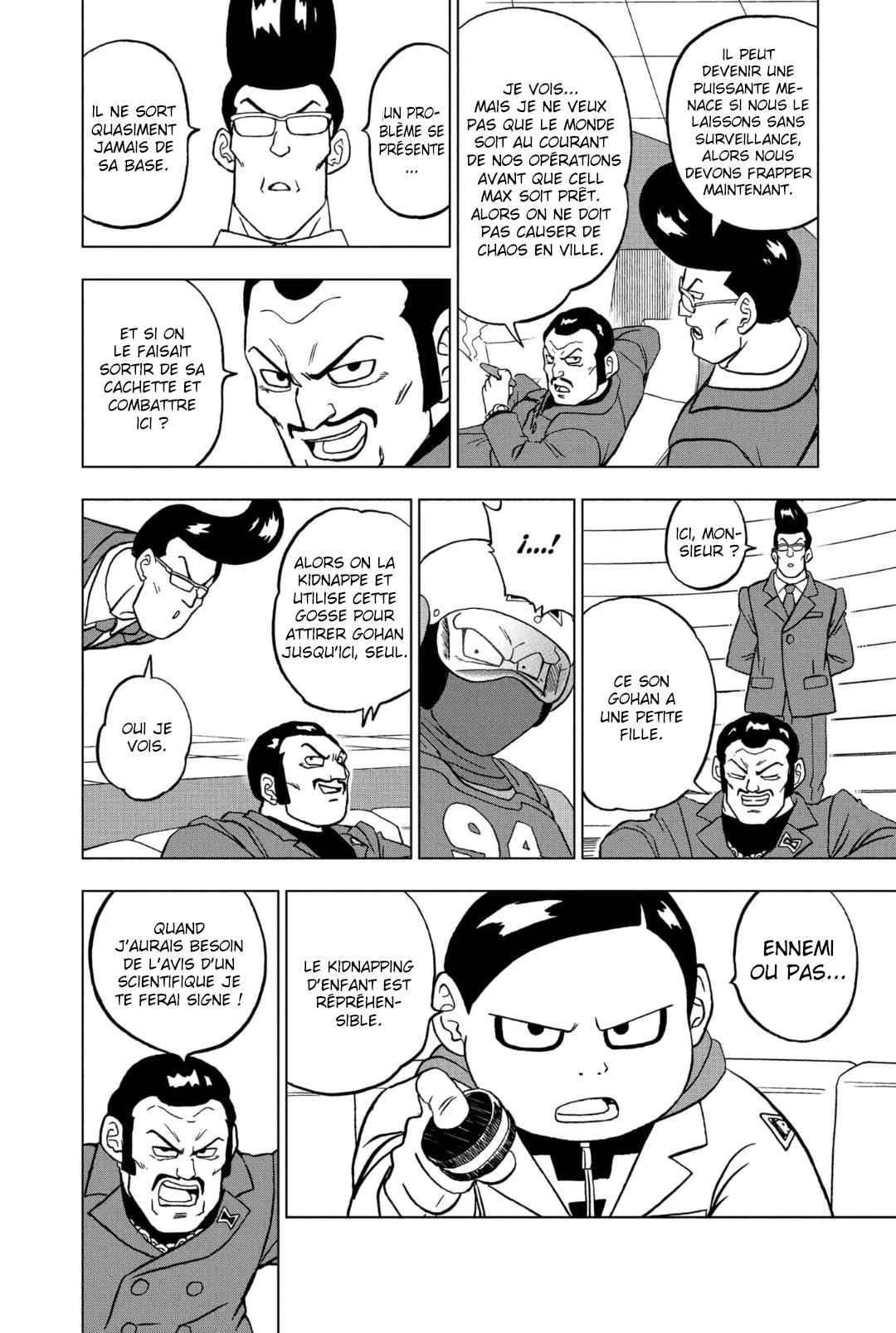 Read Dragon Ball Super FR Manga Online