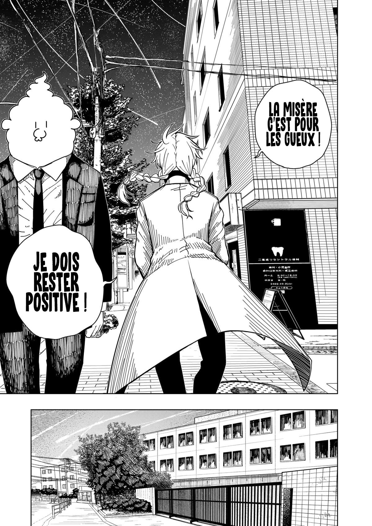 Read Drama Queen FR Manga Online